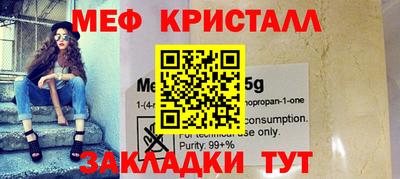 круглые Туймазы