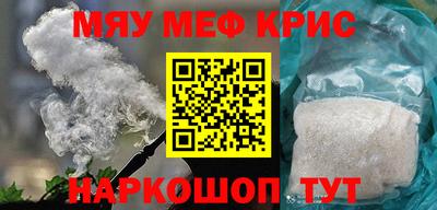 кокаин колумбия Тулун
