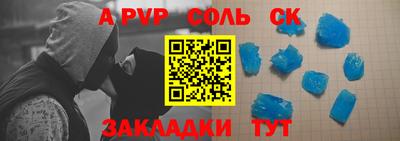 мефедрон мука Усть-Джегута