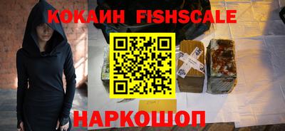 круглые Туймазы