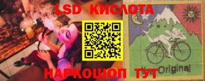 COCAINE Тула