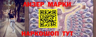 кокаин колумбия Тулун