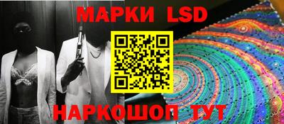 круглые Туймазы
