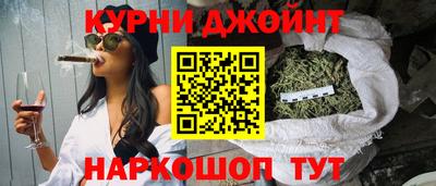 мефедрон мука Усть-Джегута