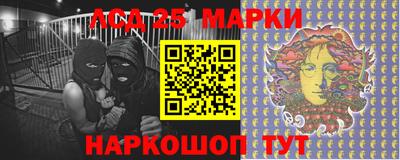 круглые Туймазы