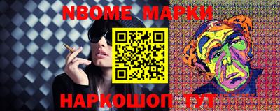 кокаин колумбия Тулун