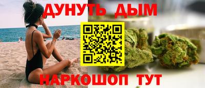 COCAINE Тула