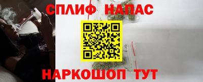 тгк Уссурийск