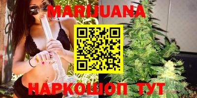 кокаин колумбия Тулун