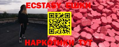 мефедрон мука Усть-Джегута