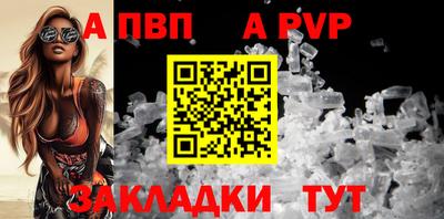 круглые Туймазы