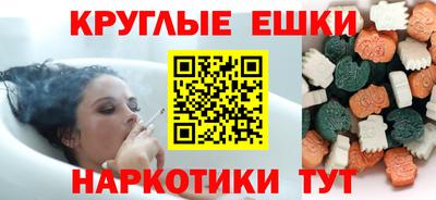 COCAINE Тула