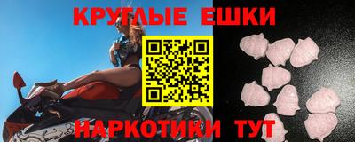 кокаин колумбия Тулун