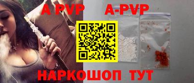 кокаин колумбия Тулун