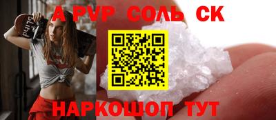 кокаин колумбия Тулун