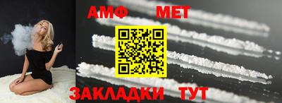 COCAINE Тула