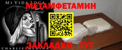 круглые Туймазы