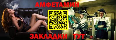 кокаин колумбия Тулун