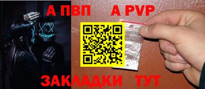 кокаин колумбия Тулун