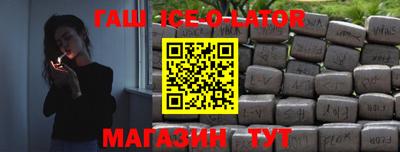 круглые Туймазы