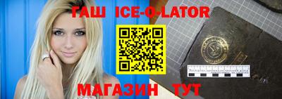 каннабис Усть-Илимск