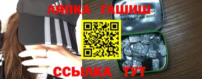 COCAINE Тула