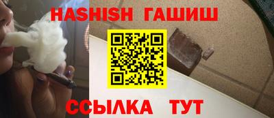 круглые Туймазы