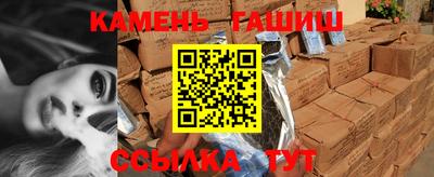 COCAINE Тула