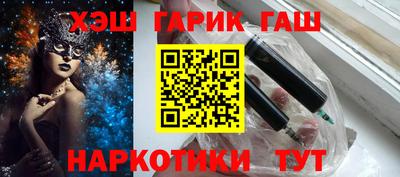 круглые Туймазы