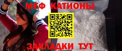 кокаин колумбия Тулун