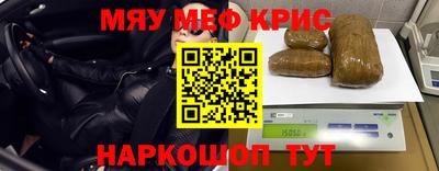 круглые Туймазы