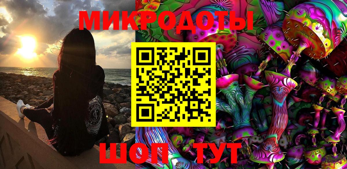 Псилоцибиновые грибы MAGIC MUSHROOMS  Вход с VPN  Псилоцибиновые грибы MAGIC MUSHROOMS  Лянтор 