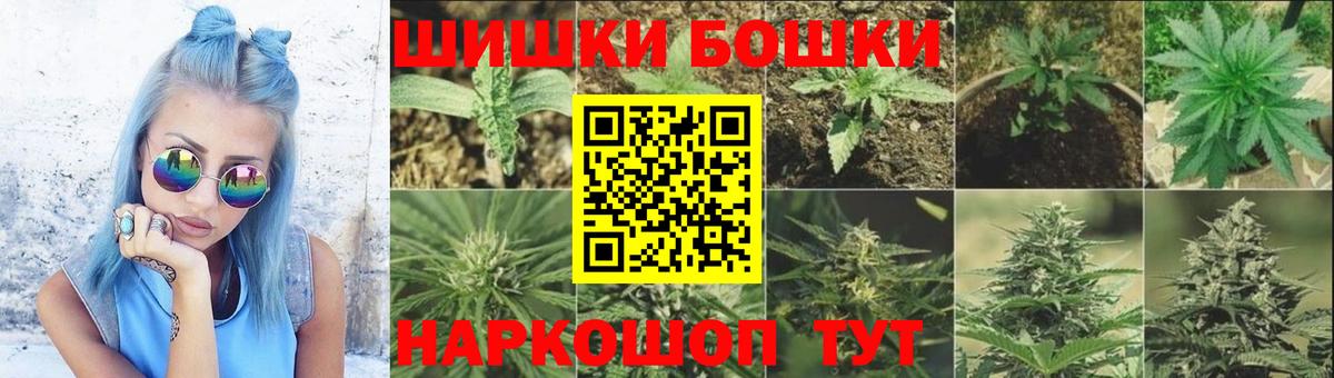 Марихуана ГИДРОПОН Лянтор